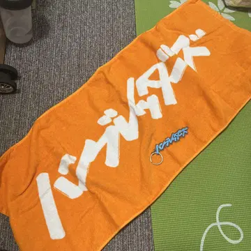 한브레더즈 타월 키링 세트