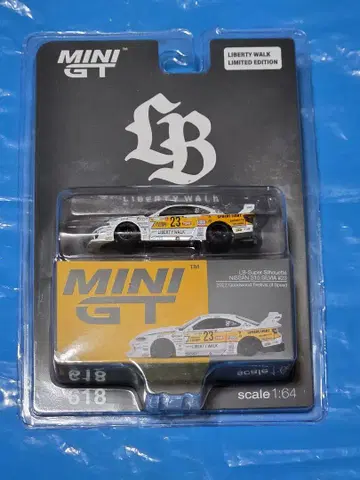 Mini GT 618 닛산 S15 실비아 #23