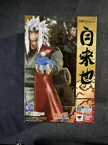 S.H.Figuarts 지라이야