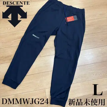 새상품 데상트 DESCENTE 소프트 웜 테이퍼드 조거 팬츠 네이비