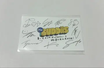 No BUDDiiS 스티커 회원 혜택