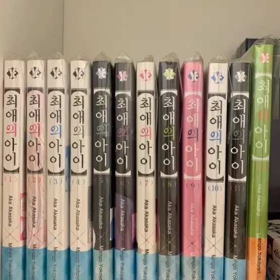 최애의 아이 1-12 올초판 미개봉