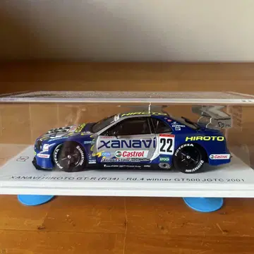 XANAVI HIROTO GT-R (R34) 미니카