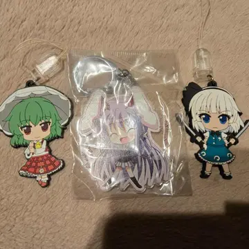 동방Project 동방 프로젝트 러버 스트랩 키링 3