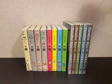 [  ] [  ] [  ] 소설 나쓰메 소세키