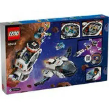 LEGO 시티 우주 시리즈 모듈식 우주선 60446 미개봉 새상품
