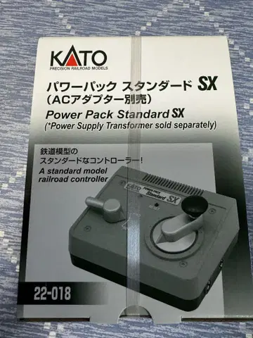 n게이지 KATO Power Pack Standard SX 22-018