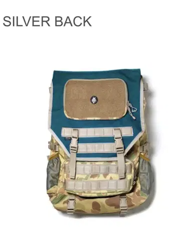 NATAL DESIGN x RIDE BAG SILVER BACK