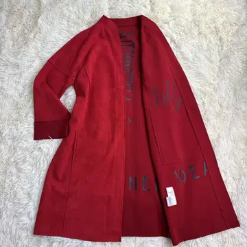 Pizzo Bianco 피오 비앙코 스웨이드 노카라 코디건