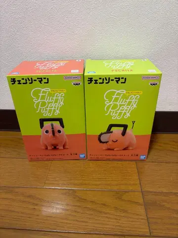 fluffy puffy 포치타II AB 세트