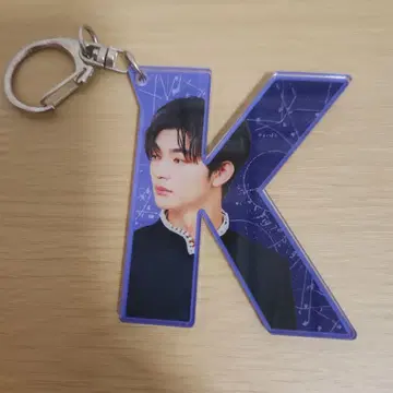 요시자와 요토 아크릴 키링