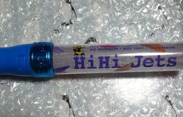HiHi Jets 응원봉 Johnny's ISLAND STORE2