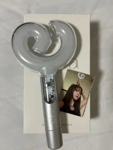 aespa OFFICIAL LIGHT STICK ver.2