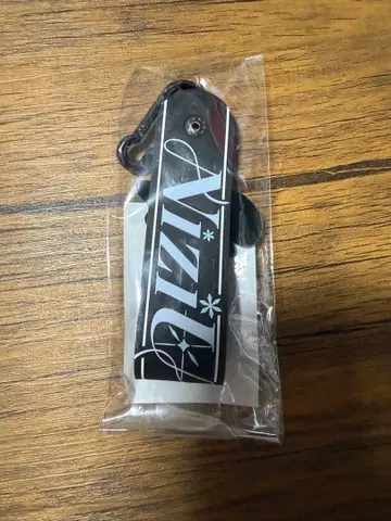 NiziU 타월 홀더