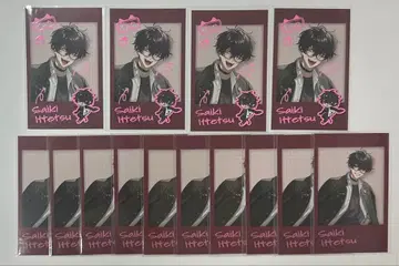 사에키 잇테츠 폴라로이드풍 카드 방과후 오리엔스 레어 노멀 니지산지