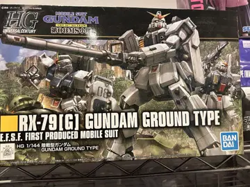 HG RX-79[G] 육전형 건담