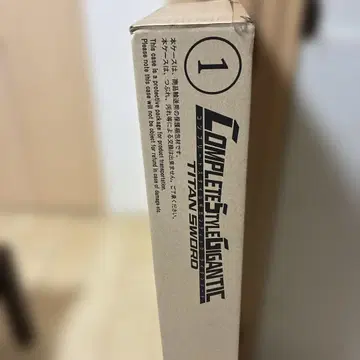 컴플리트 스타일 기간틱 타이탄 소드 가면라이더 쿠우카 CSG