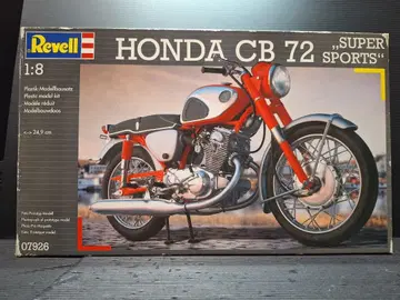 REVELL 혼다 CB72 SUPER SPORTS 1/8 프라모델