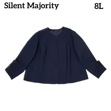 Silent Majority 자켓 칼라리스 8L 빅 사이즈