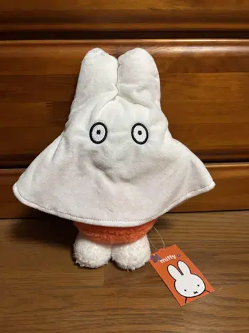 미피 유령 [한국 한정판]