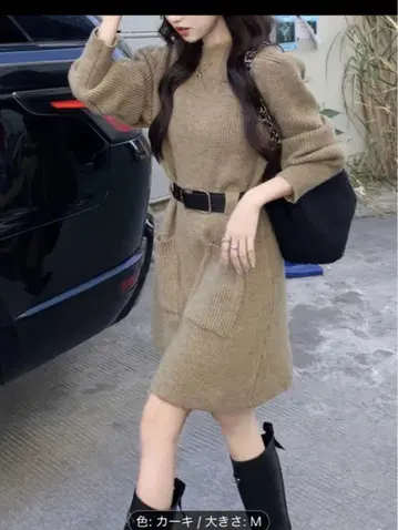 새상품 2가지 색상 선택 가능 카키 니트 원피스 M 포켓 부착