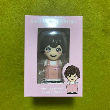 나니와단시 미치에다 슌스케 손가락 인형 미사용 새상품