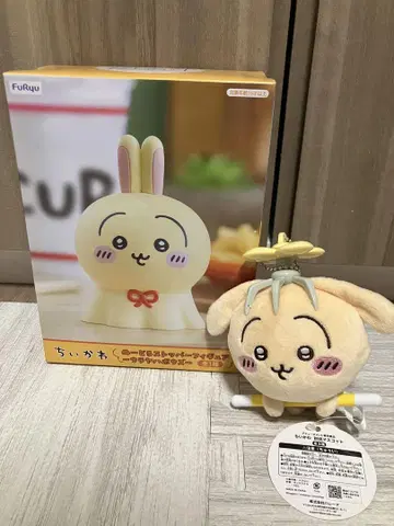 치이카와 토끼 세트