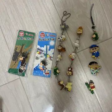 짱구는 못말려 키링