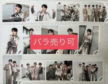 SixTONES 쿄모토 타이가 포트레이트 2023