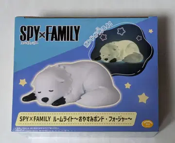 SPY x FAMILY (스파이 패밀리) 오야스미 본드 룸 라이트