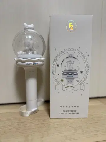 FRUITS ZIPPER 응원봉 화이트
