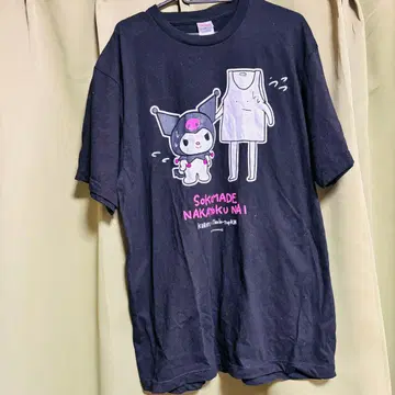 [10/18까지] 야바이T셔츠야상 산리오 퓨로랜드 T셔츠