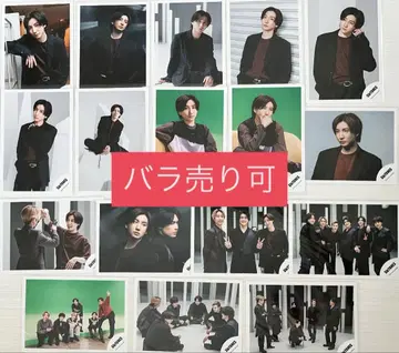 SixTONES 쿄모토 타이가 CREAK 오프샷