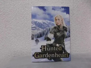 [ 무료배송 ] H-82 게임북 Hunted Gardenheart