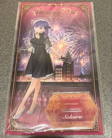 미개봉 Fate 마토 사쿠라 20주년 기념 콘서트 아크릴 스탠드