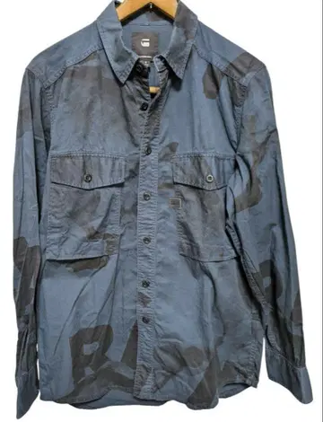 G-STAR RAW 카모플라쥬 패턴 셔츠