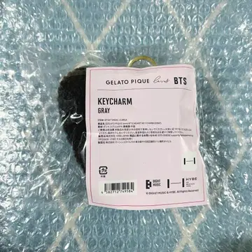BTS 젤라또피케 GELATO PIQUE (GRAY)