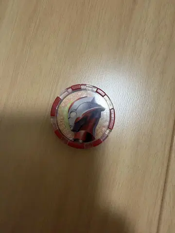 울트라 메달 그리