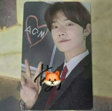 TXT 영준 사인 트레이딩 카드