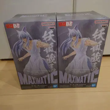 유유백서 MAXIMATIC 쿠라마 요호 쿠라마 피규어 2개 세트