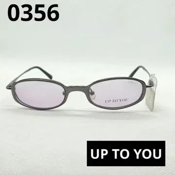 UP TO YOU 퍼플 렌즈 안경 356