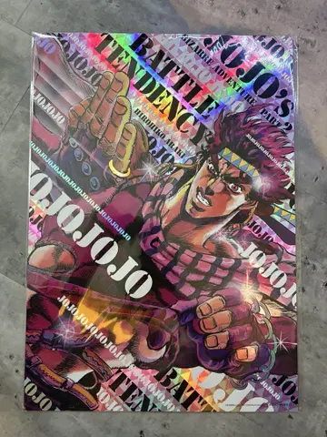 죠죠의 기묘한 모험 THE JOJO WORLD 오로라 포스터 2부