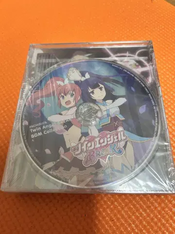 Twin Angel BREAK BGM Collection