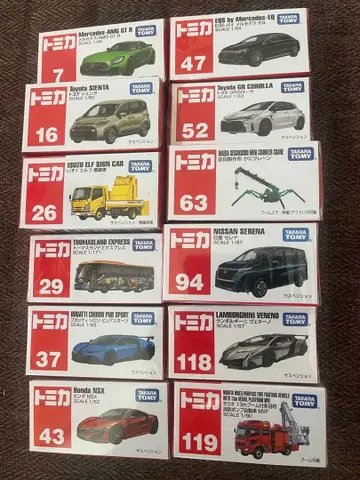 토미카 묶음 판매