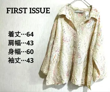 FIRST ISSUE 꽃무늬 긴팔 셔츠 IX