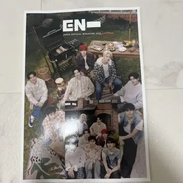 ENHYPEN 뉴스레터
