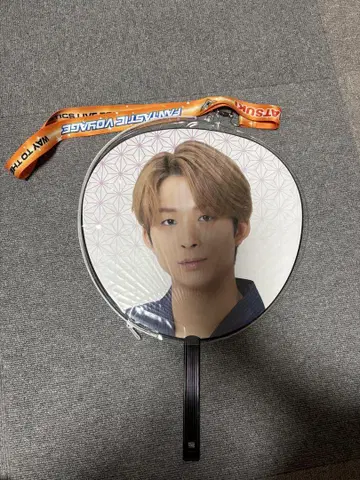 FANTASTICS 사와모토 나츠키 부채 참 세트