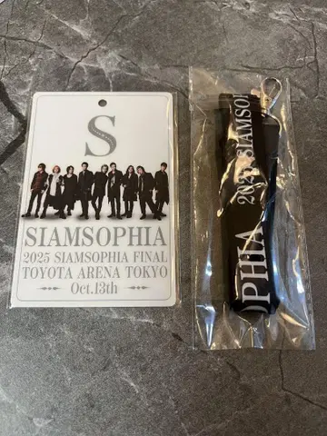 2025 SIAMSOPHIA FINAL S석 혜택