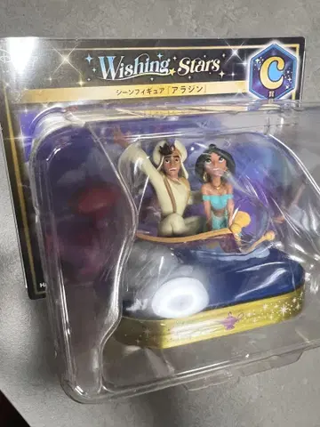 Disney Wishing Stars 알라딘 재스민 제일복권 C상