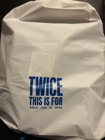 TWICE THIS IS FORWIRD TOUR 업그레이드 특전 나고야